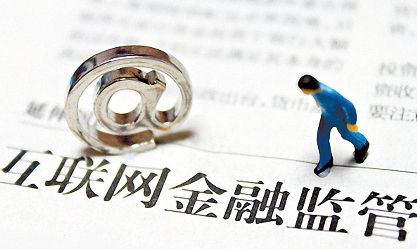 哪里可以貸款，貸款途徑有哪些？