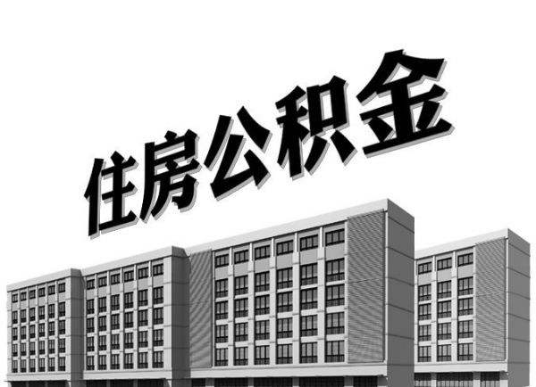 應(yīng)對金融創(chuàng)新雙刃劍 金融監(jiān)管也需創(chuàng)新