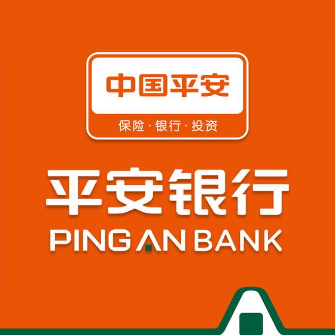 平安銀行保單，車輛手續(xù)貸款產(chǎn)品介紹